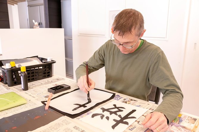 Calligraphy Experience - Transportation and Meeting Details