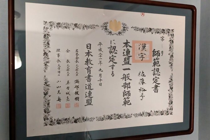Calligraphy Experience at Ginza and Tsukiji Area - The Sum Up