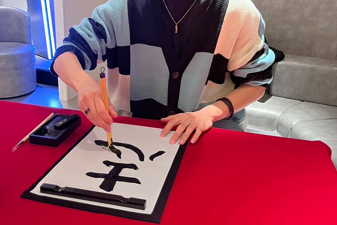 Calligraphy Experience in Kabukicho - Calligraphy Experience Details