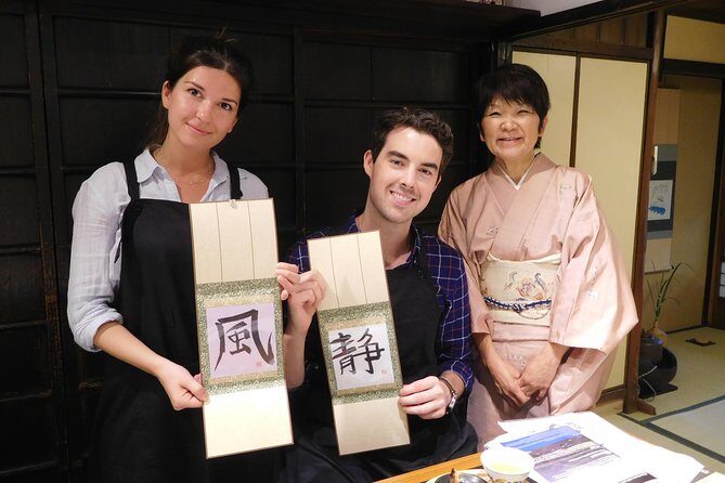 Calligraphy Experience in Kyoto Townhouse - FAQ