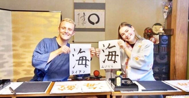 Calligraphy Experience With Simple Kimono in Okinawa - Step-by-step Process