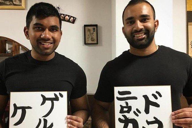 Calligraphy in Tokyo – Shodo Experience in Tokyo MAIKOYA - Cancellation Policy