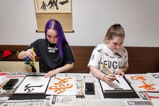 Calligraphy in Tokyo – Shodo Experience in Tokyo MAIKOYA - Reviews