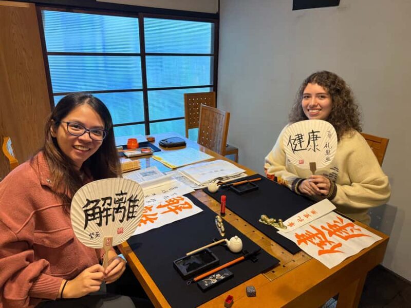 Calligraphy Lesson, Massage, and Kobe Beef Lunch in Kobe - Good To Know