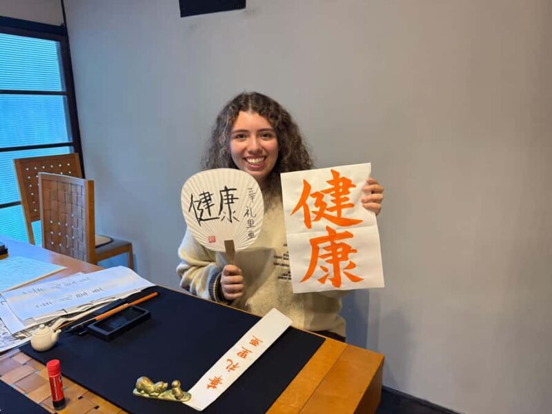 Calligraphy Lesson, Tea Ceremony, & Kobe Beef Lunch in Kobe - Frequently Asked Questions