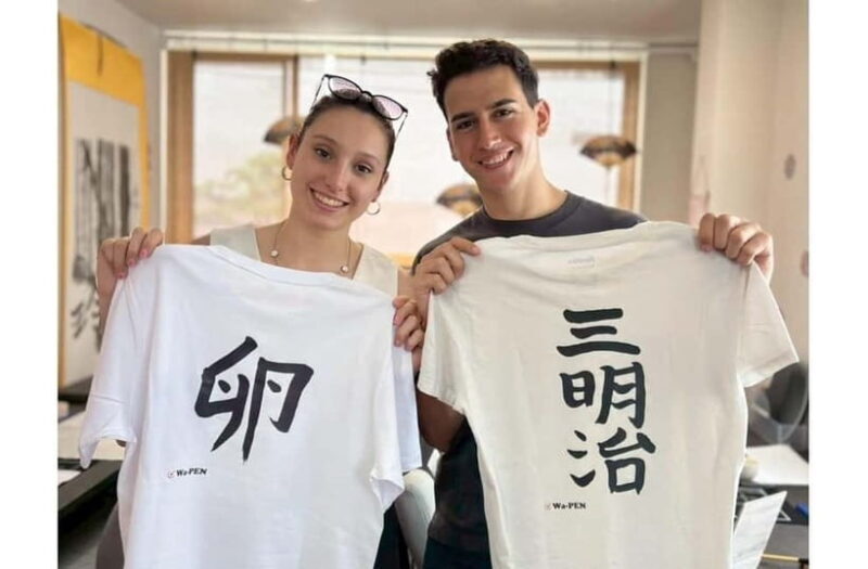 Calligraphy & print your calligraphy on a T-shirt. - Good To Know