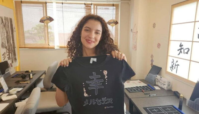 Calligraphy & print your calligraphy on a T-shirt. - Who Should Consider This Experience?