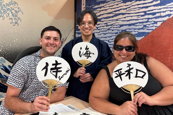 Calligraphy Workshop at Traditional Folk Craft Shop in Hiroshima - Calligraphy Workshop at Traditional Folk Craft Shop in Hiroshima: An Authentic Artistic Escape