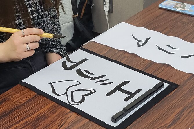 Calligraphy Workshop in Namba - Inclusions