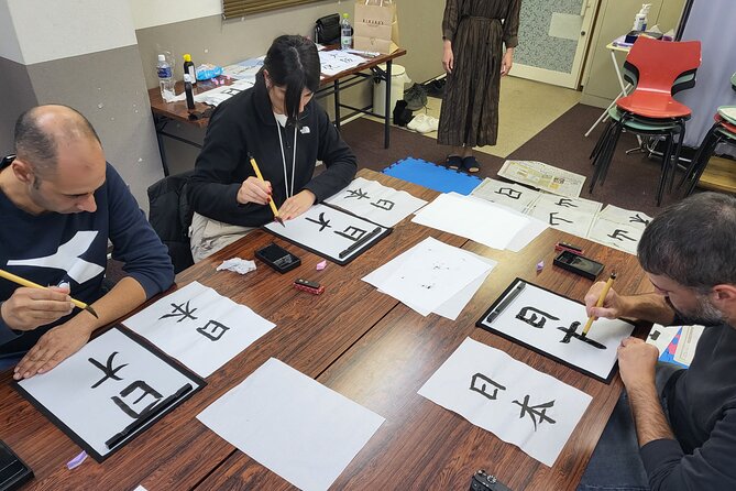 Calligraphy Workshop in Namba - Accessibility and Transportation