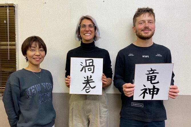 Calligraphy Workshop in Namba - Traveler Photos and Reviews