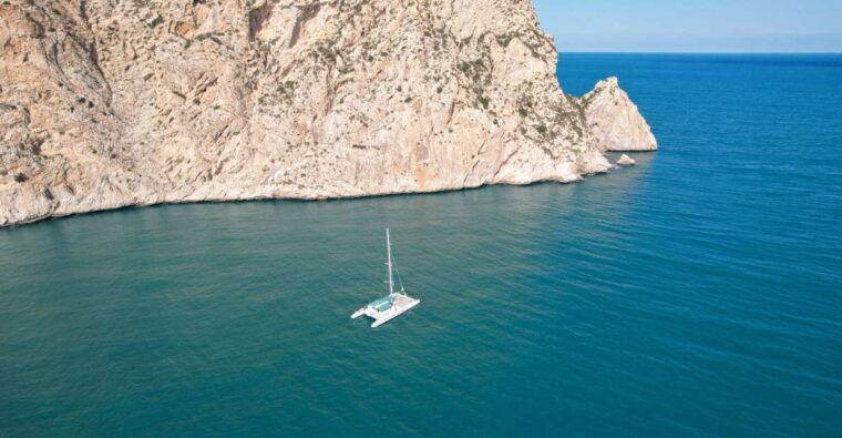 Calpe: Sailing Catamaran With Lunch - Onboard Lunch and Dining Experience