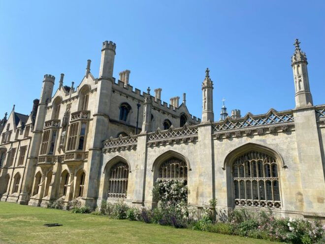 Cambridge: Hidden Histories Self-Guided Smartphone Tour - Full Description