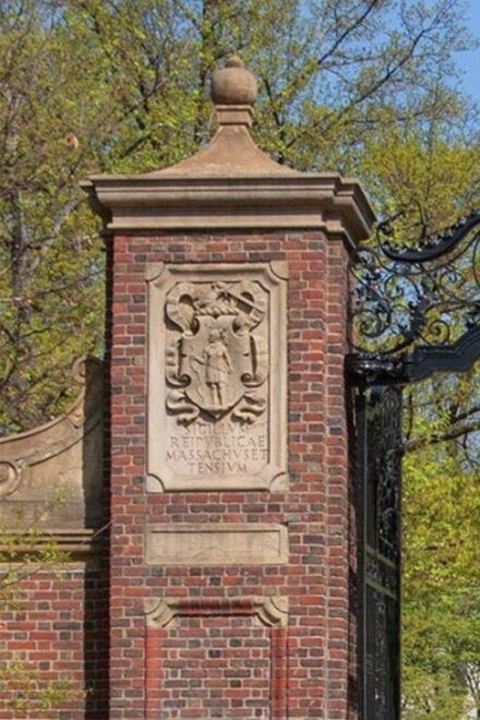 Cambridge, Massachusetts: MIT and Harvard Walking Tour - Architectural Marvels