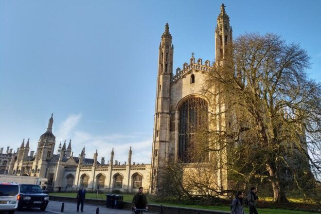 Cambridge: Self-Guided Smartphone Treasure Hunt - Common Questions