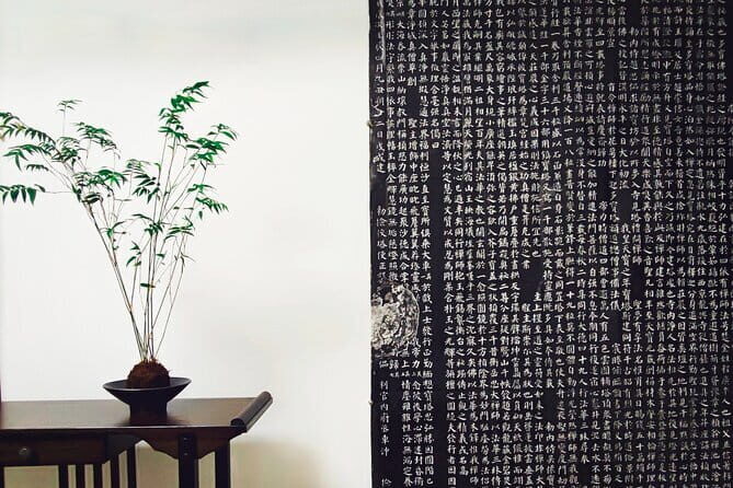 Camellia Jewelry: Bamboo Weaving for Brooch, Earring & Ring - Why You Should Consider This Experience