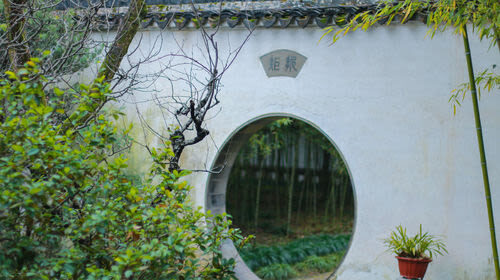 Canglang Pavilion - Find the differences in 108 leak windows