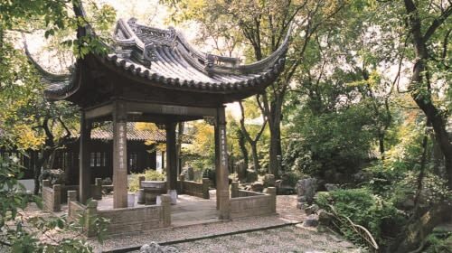Canglang Pavilion - Use the correct ID and voucher at the gate