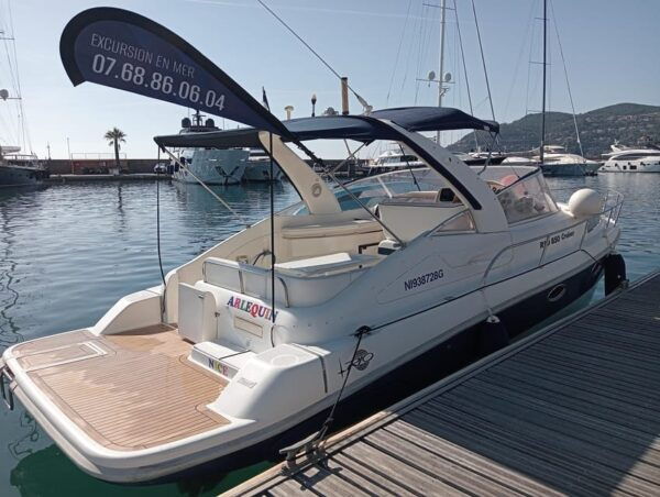 Cannes : Mandelieu Fireworks by Private Boat - Questions You May Have