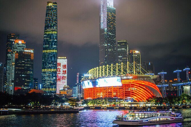 Canton Tower Top and Pearl River Night Cruise - Dinner with a View at Party Pier