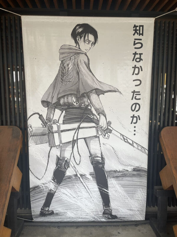 Cantonese, Mandarin, and English tour guide, Attack on Titan/Oyama Dam bronze statue & Hita Station/Mameda-machi nostalgic old town & Yufuin/Yunotsubo Street + Kinrin Lake & Former Bungo Mori Roundhouse Anime Spot Day Tour - Bungo Mori Roundhouse: railway history to end the route