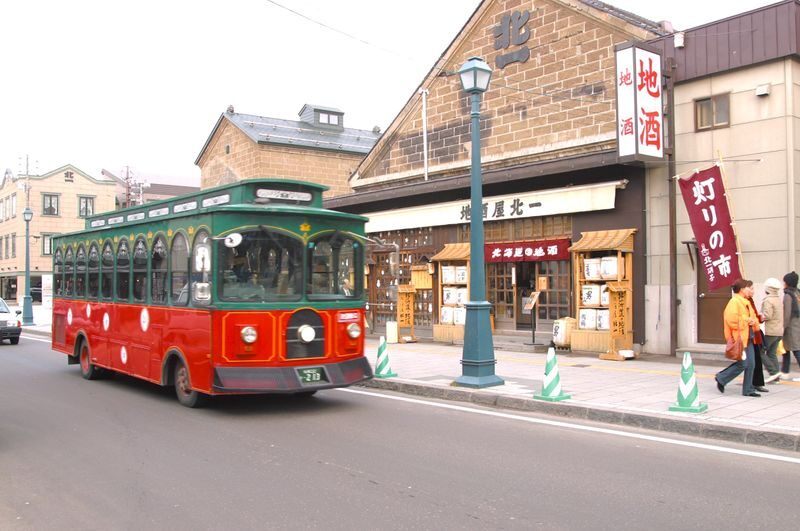 Cape Camui & Shiroi Koibito Park & Otaru & Shakotan Day Tour - Sakaimachi: time for lunch and a little wandering