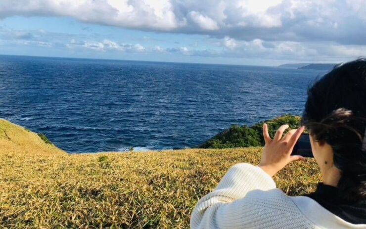 Cape Miyakozaki and Kuninao Village Walk - Booking and Payment