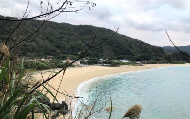 Cape Miyakozaki and Kuninao Village Walk - Experience Highlights