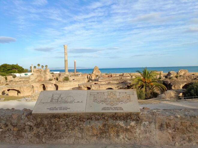 Carthage Archeological Site - Carthage as a UNESCO World Heritage Site
