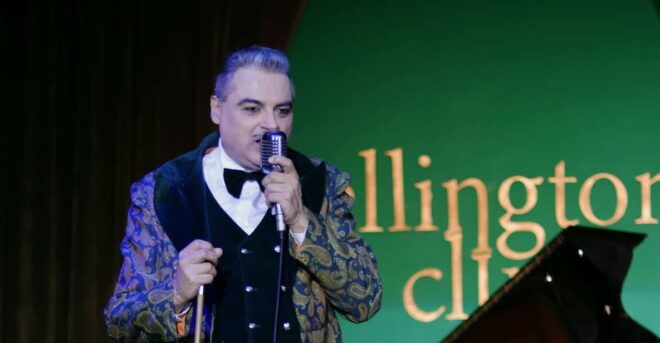 Casellas Follies a Night of Live Music and Burlesque - Venue Accessibility