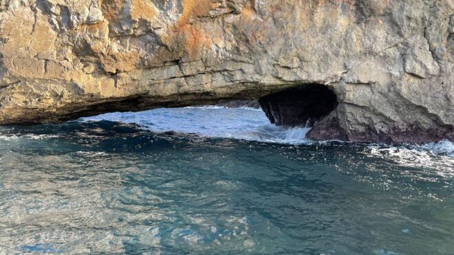 Castro-Urdiales: Private Boat Tour With Guide - Frequently Asked Questions