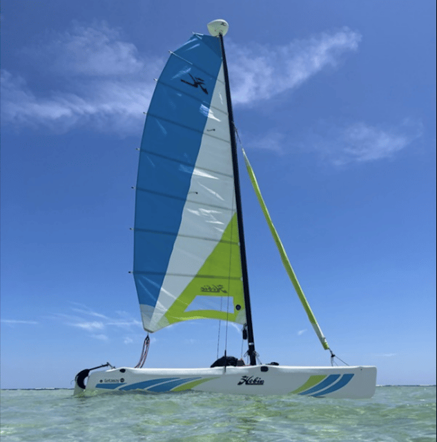 Catamaran Cruises, Veracruz - Tour Inclusions