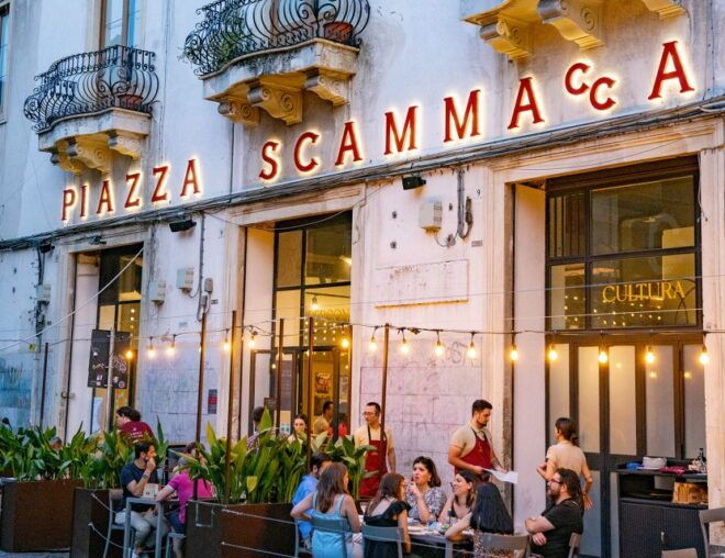 Catania City: Volcanic Wine Tasting in a Metropolitan Market - The Sum Up