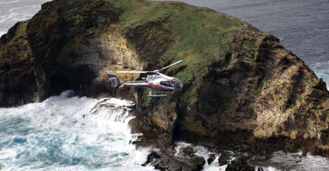 Central Maui: Circle Island & Road to Hana Helicopter Flight - Important Information