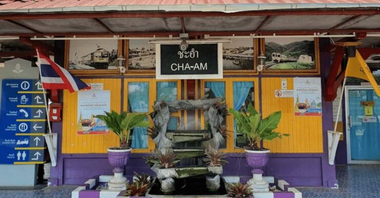 Cha Am: Private One Day City Tour - Booking Information