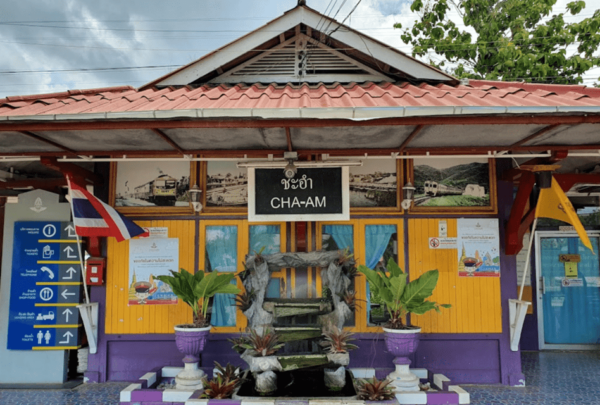 Cha Am: Private One Day City Tour - Participant Details