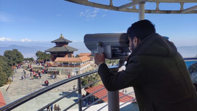 Chandragiri Hills Cablecar & Swayambhunath Stupa Day Tour - Important Information