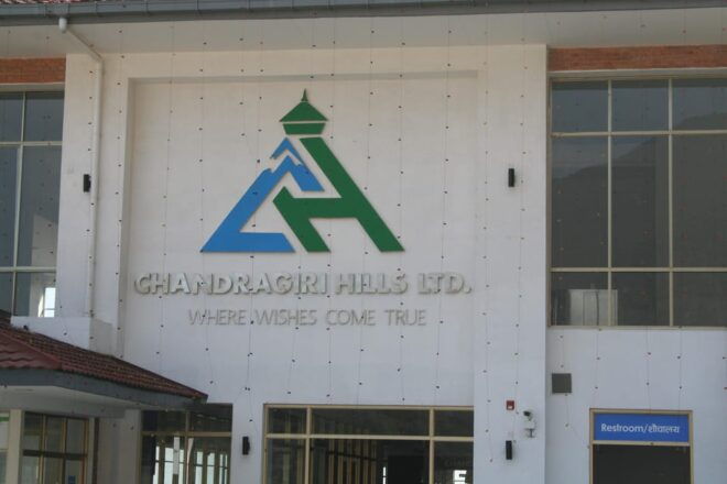 Chandragiri : Majestic Hilltop & Cable Car Views With Lunch - Highlights of the Experience