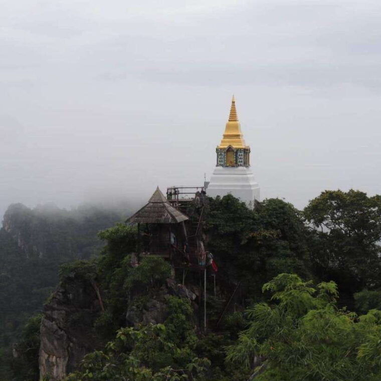 Chang Mai: Unseen in Thailand Wat Chaloemprakiat Lampang - Important Information