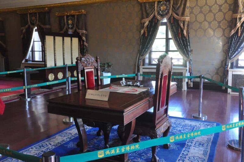 Changchun Memories: Puppet Palace+CFS Museum+Route 54 Tram - Good To Know