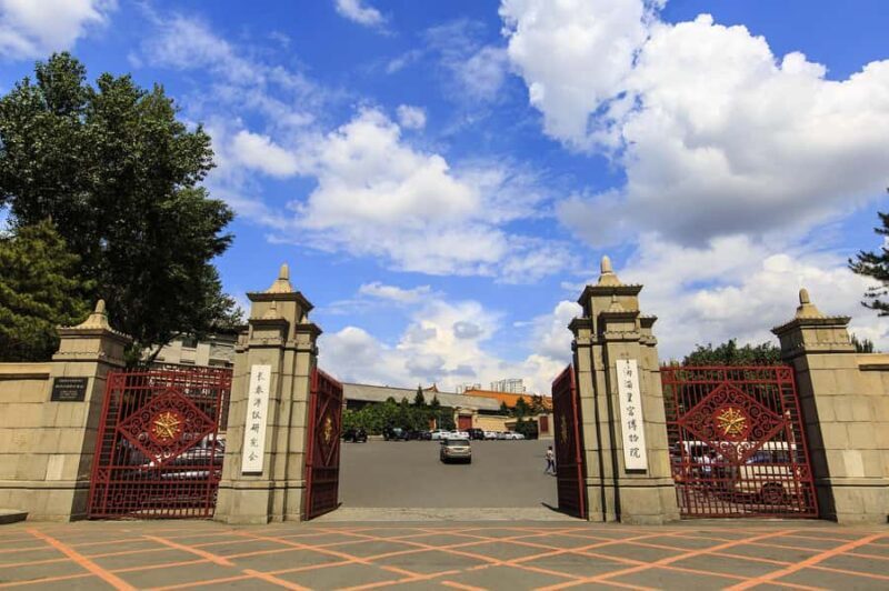 Changchun Memories: Puppet Palace+CFS Museum+Route 54 Tram - Practical Details and Tips