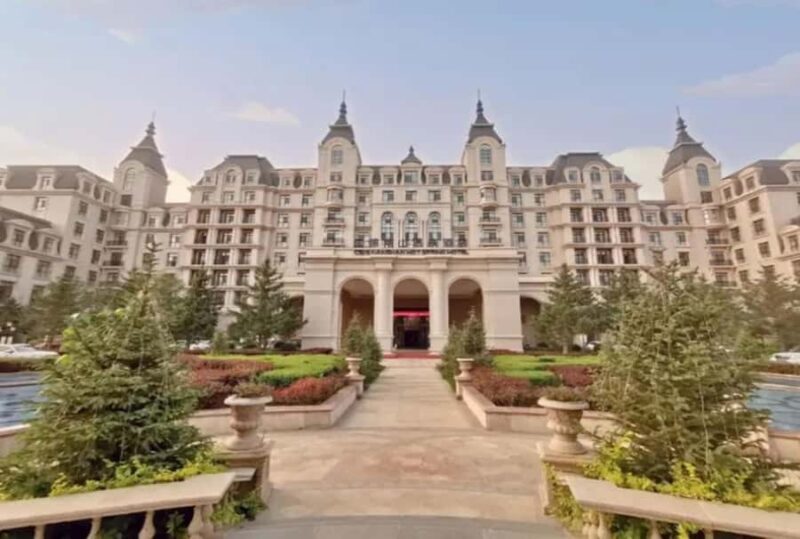 Changchun:Guoxin Nanshan Hot Spring Weekday Ticket - FAQ