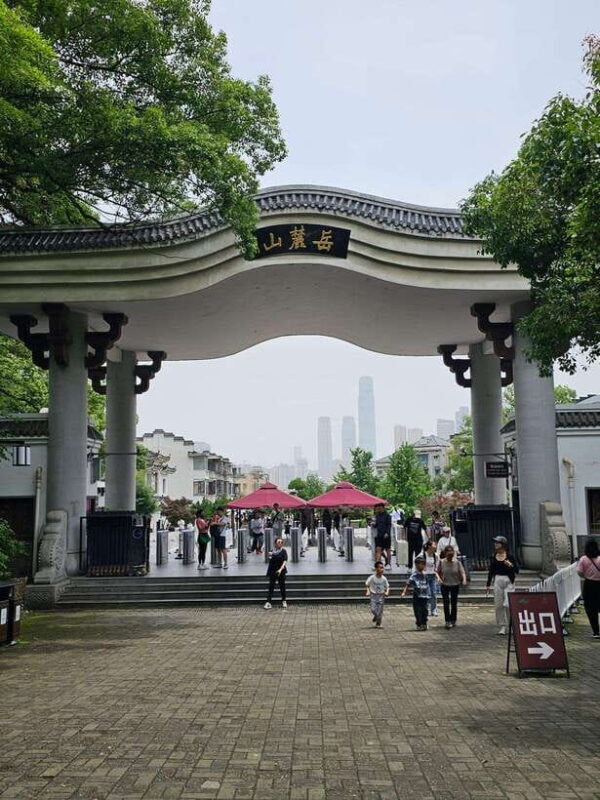 Changsha Day Tour Of Yuelu MountainAcademy And Orange Island - Why This Tour Provides Genuine Value