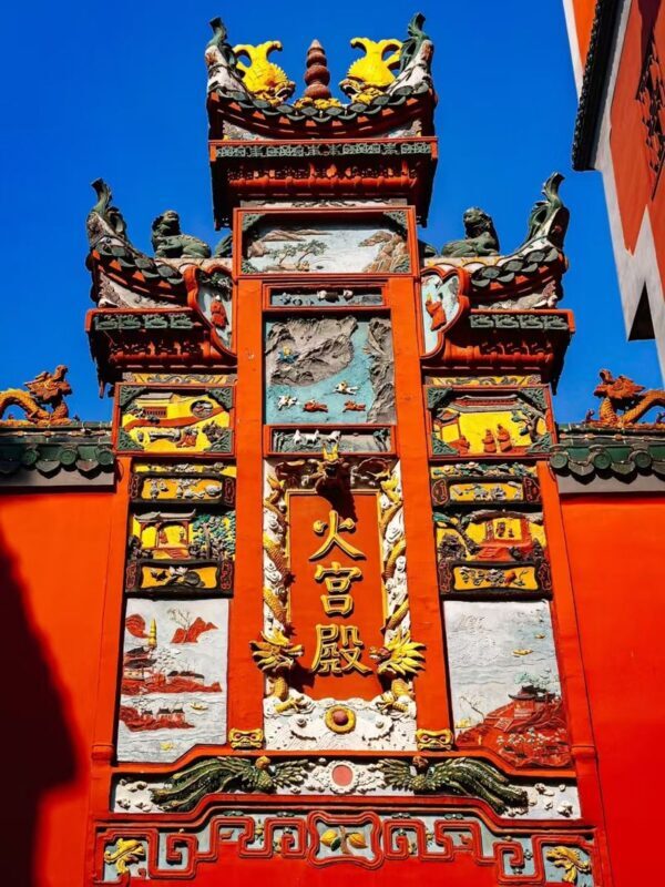 Changsha Hunan Provincial Museum & Pozi Street Day Trip - Yuelu Academy and Orange Island add variety
