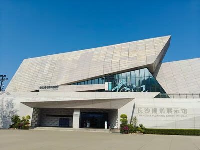 Changsha Museum Half-Day Private Cultural Tour - A Guide Who Makes Questions Welcome