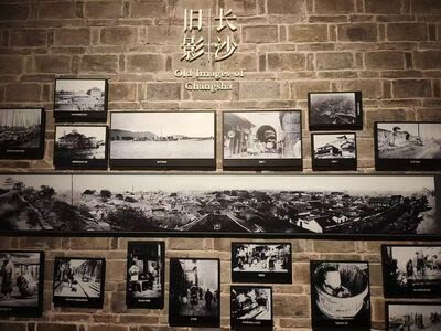 Changsha Museum Half-Day Private Cultural Tour - What $14.75 May Be Worth
