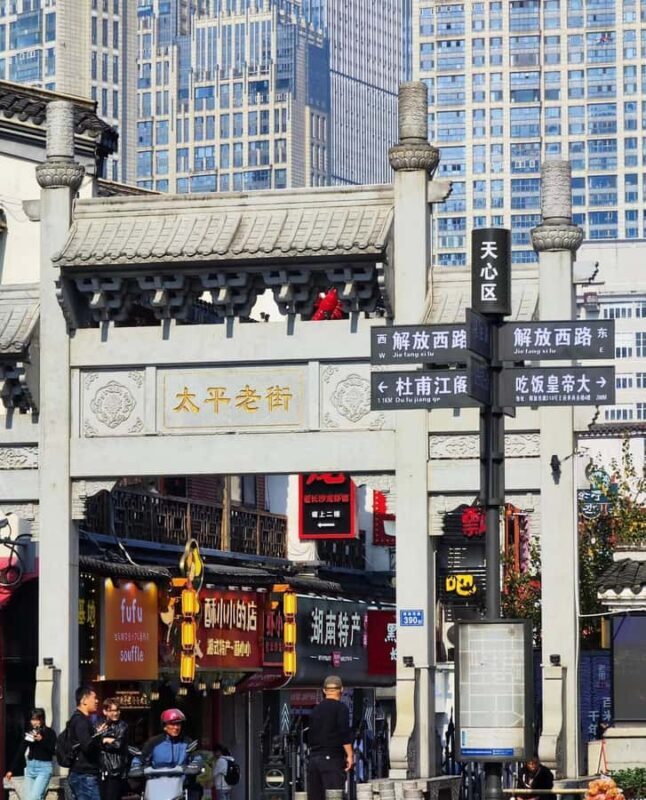 Changsha: No Chili, No Problem, Non-Spicy Foodie Adventure - The Sum Up