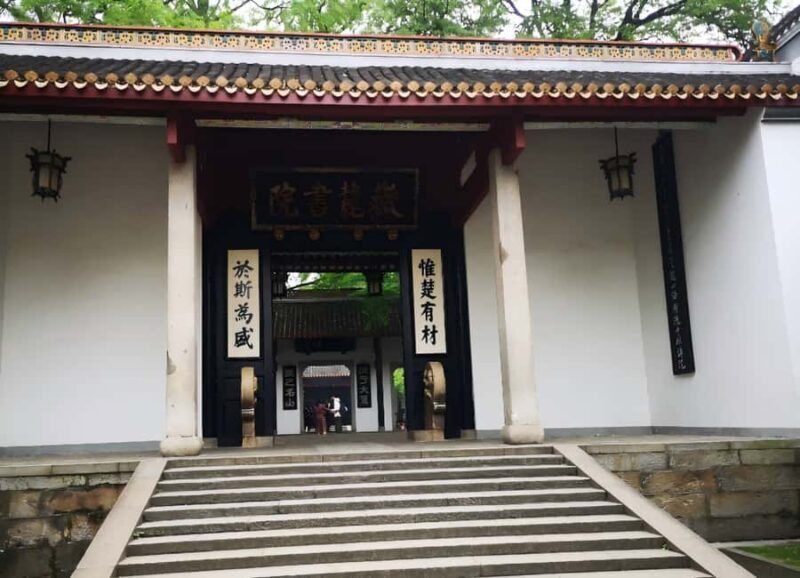 Changsha: Orange Island, Yuelu Mountain & Museum Tour - Good To Know