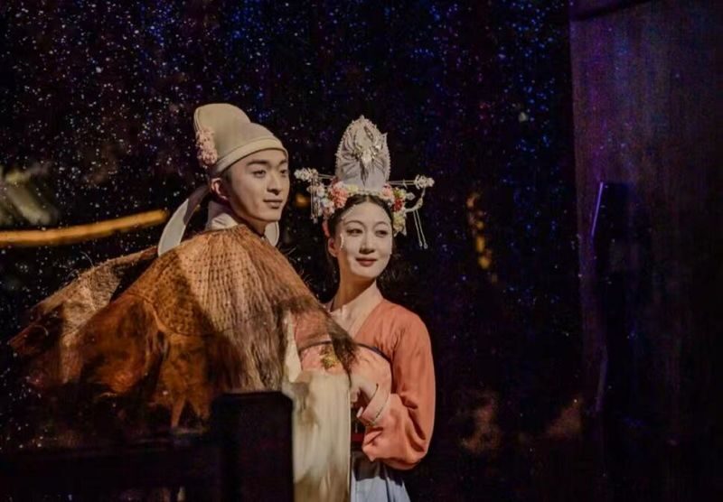 Changsha Orange Isle Riverside Evening Snow Live Theater Performance Ticket - Orange Isle’s banquet, music and literary company