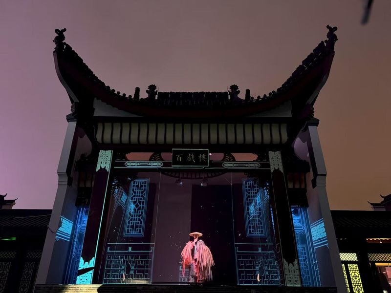 Changsha Orange Isle Riverside Evening Snow Live Theater Performance Ticket - Who should book this performance?